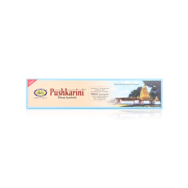 Caixa Incenso Flute Cycle Brand Rectangle - Pushkarini